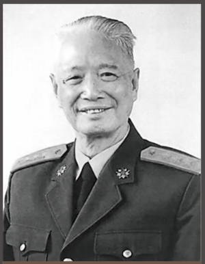 张震