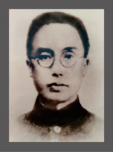 方维夏