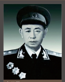 方正平