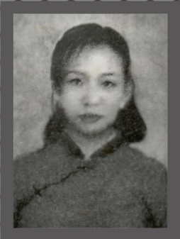 蓝泽