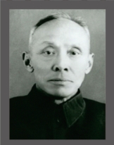 李六如