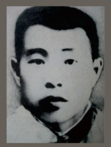 刘革非